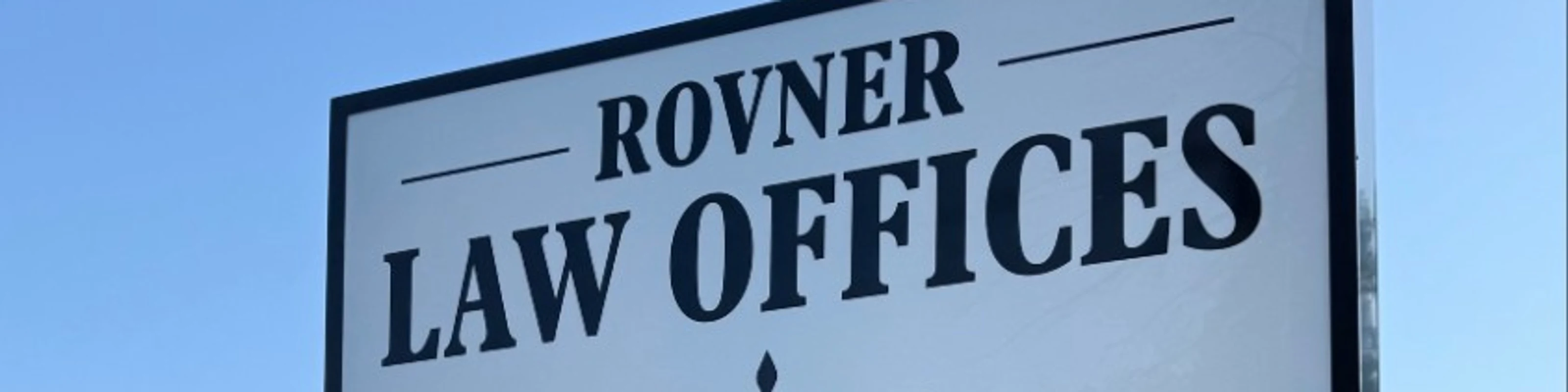 Rovner Law Offices — 175 Bustleton Pike, Feasterville-Trevose, PA